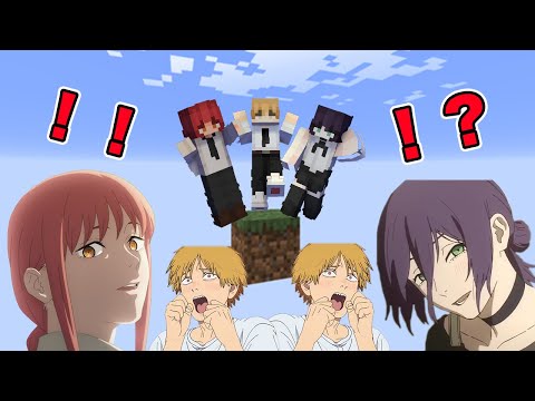 Chainsaw Man Reze And Makima Survive On A Single Grid With Denji In Minecraft Reze Chapter V 