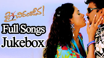 Jai Chiranjeeva Telugu Movie Full Song Jukebox ll Chiranjeevi, Sameera Reddy, Bhoomika