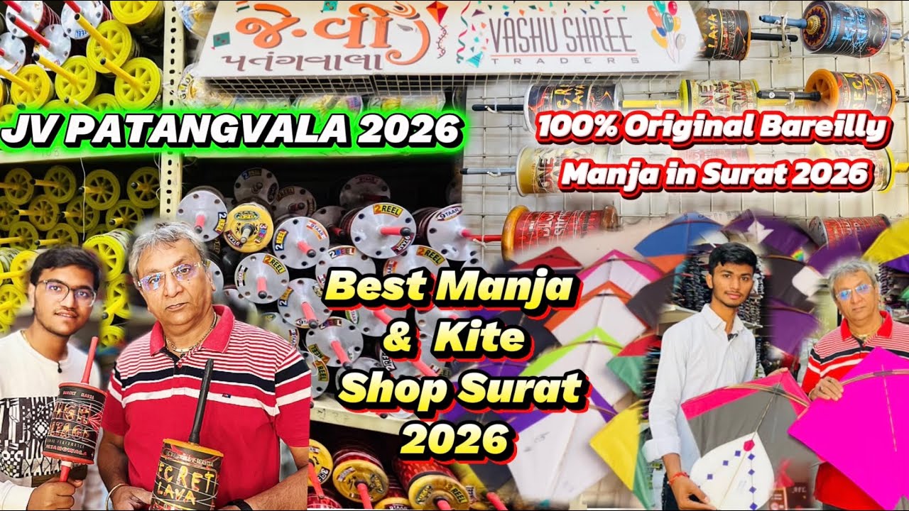 JV Patangvala 2026 | Surat JV Patangvala 2026 | Bareilly Manja in Surat | Best Kite & Manja shop 