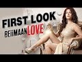 Beiimaan Love Official Trailer 1 [HD] 2016 | Sunny Leone, Rajniesh Duggall | youtube HD
