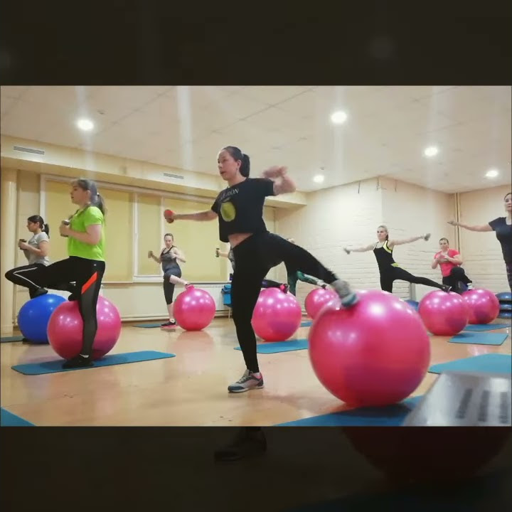 Фитбол - YouTube