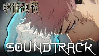 Itadori vs Mahito | Jujutsu Kaisen S2 EP18  | 呪術廻戦 OST Cover