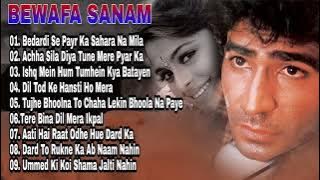 Bewafa Sanam Movie All Songs || Krishan Kumar & Shilpa Shirodkar || song playlist
