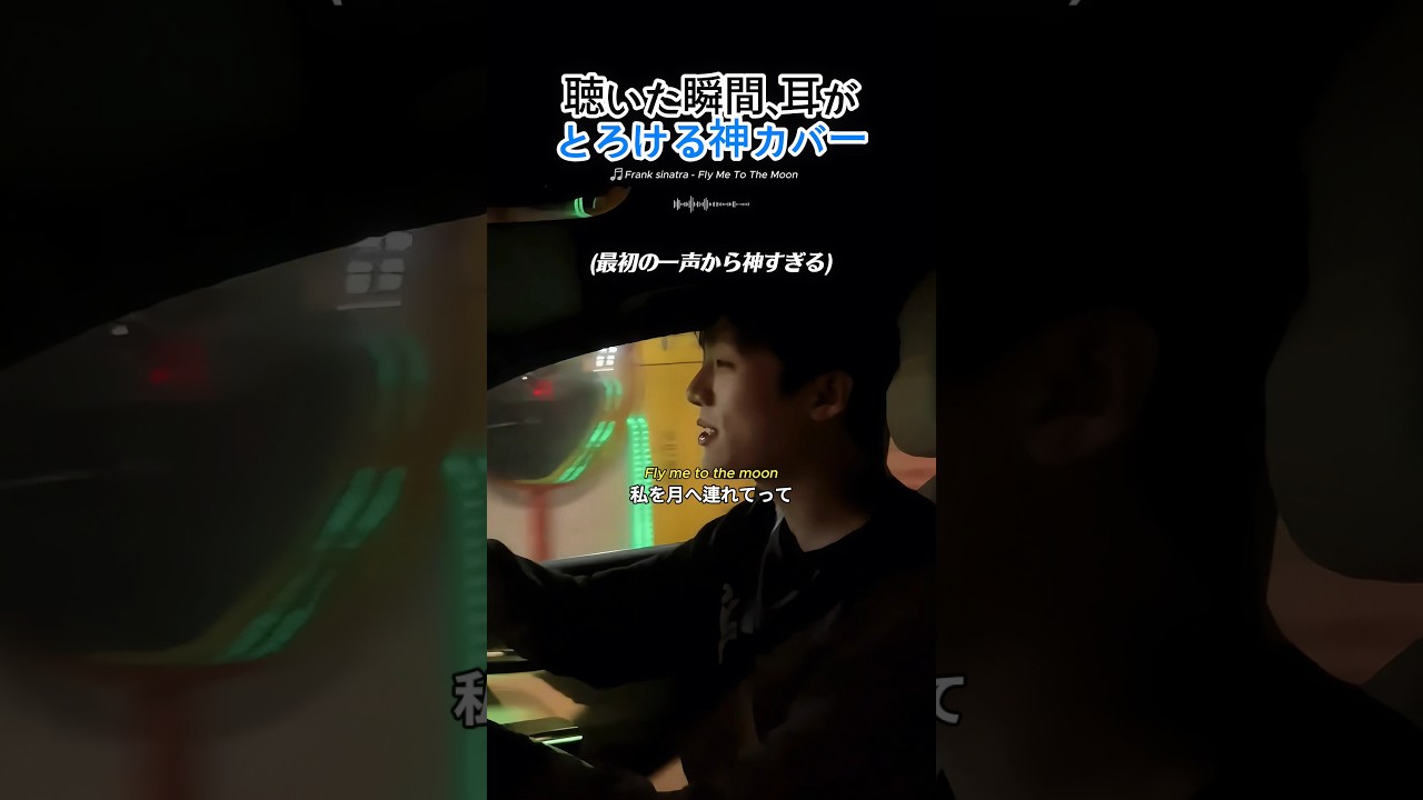 この顔でこの歌声は反則ww🎤