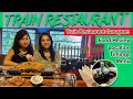 Train restaurant gurugram   timings location food review  all information