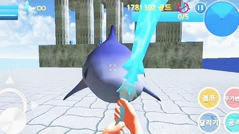 Finding Blue (KOR) Walkthrough - Level 5-3 Gameplay