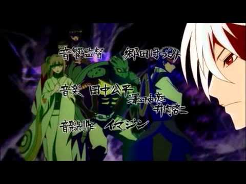 ぬらりひょんの孫　星の在処。－ホシノアリカ－