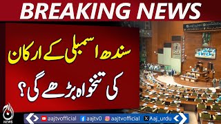 Sindh Assembly Members Salary Increase Decision Soon - Pakistan news