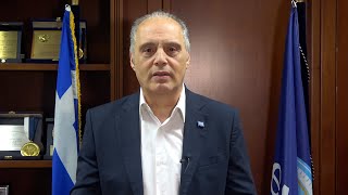 Η ΚΥΒΕΡΝΗΣΗ ΤΗΣ ΝΕΑΣ ΔΗΜΟΚΡΑΤΙΑΣ ΠΕΡΙΘΩΡΙΟΠΟΙΕΙ ΤΗΝ ΕΛΛΑΔΑ ΚΑΙ ΠΡΕΠΕΙ ΑΜΕΣΑ ΝΑ ΦΥΓΕΙ
