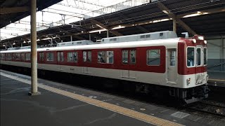 近鉄2430系G40編成＋G35編成榛原行き区間準急 近鉄八尾駅発車