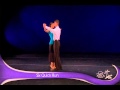 Ndca gold international quickstep