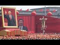 焦点对话：习近平执政七年，给中国带来什么？