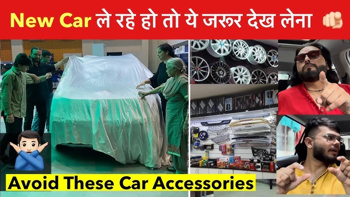 SAY NO TO THESE CAR ACCESSORIES, COATINGS IN NEW CAR 