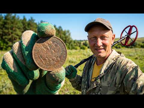 IN SEARCH OF LOST TREASURES. METAL DETECTING TRIP.