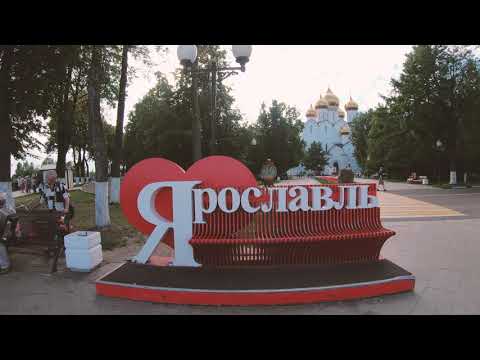 Video: Jaroslavlin nuorisopalatsi on nuoremman sukupolven suosikkipaikka