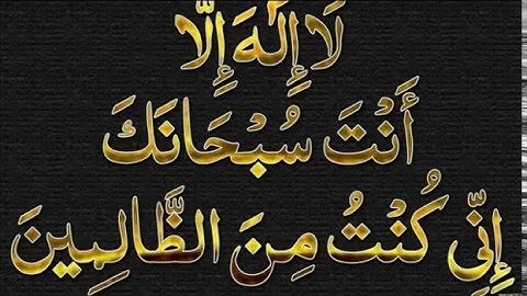 تلاوة ندية للشيخ   عبدالمحسن أبابطين