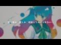 Visualizer (CD - Visualizer) (Short Version)