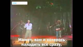 Игорь Тальков - Господа демократы (с субтитрами)