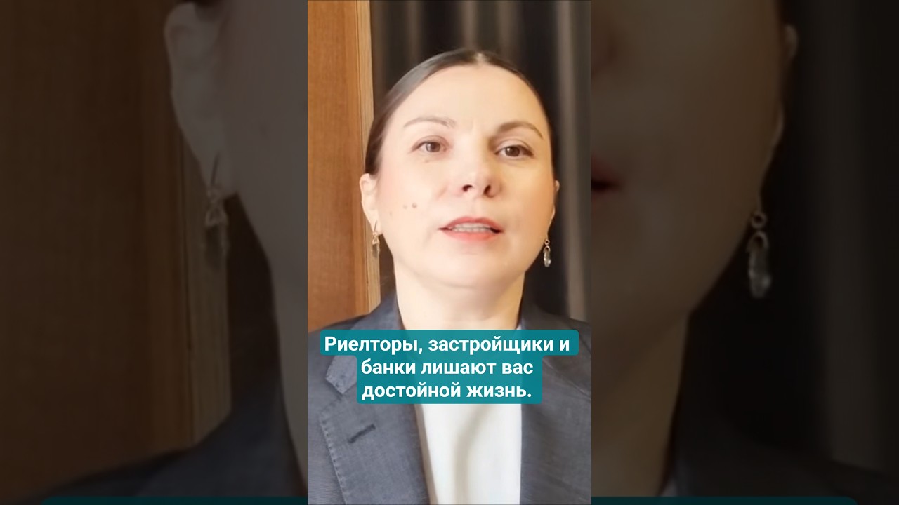 смотрите длинное видео 