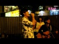 20141024 吳克羣街頭演唱 不屑紀念 殘廢 20141024 吳克羣街頭演唱 不屑紀念 殘廢