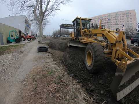 გზის მშენებლობა / road construction