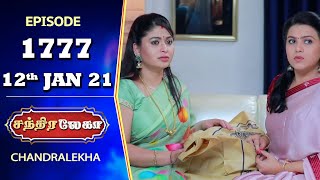 CHANDRALEKHA Serial | Episode 1777 | 12th Jan 2021 | Shwetha | Munna | Nagasri | Arun