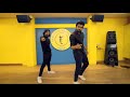 Hosanna  short dance cover i harrie i sugesh i urban frame studios