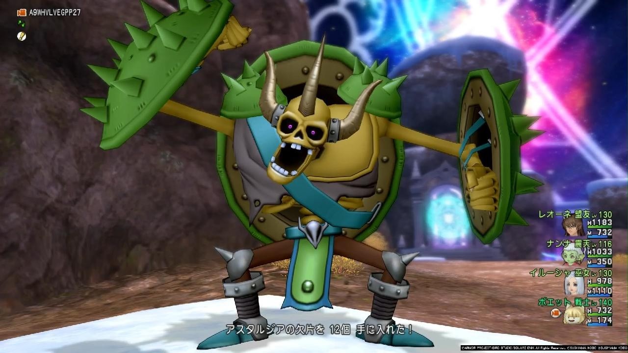 ドラゴンクエストⅩ_20260906090115 - YouTube