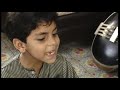 Extraordinary Kamod by Little Arshad Ali Khan || Kahe Jane Na Doongi || Ustad Mashkoor Ali Khan
