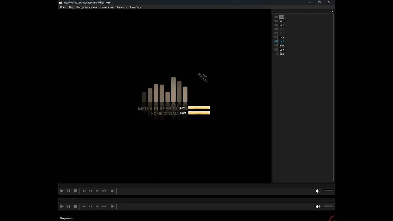 icecast - spanish (Media Player Classic Home Cinema) (20.04.2024)