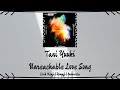 Tani Yuuki - Unreachable Love Song | LIRIK KANJI/ROMAJI/INDONESIA