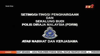 Gerak Khas 2010 Intro v2