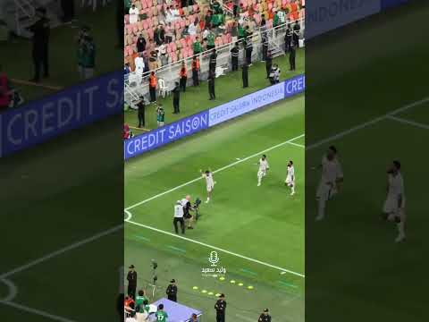 هدف السعودية اليوم ضد اندونيسيا و جنون الجمهور السعودي في تصفيات كأس العالم 2026 هدف صالح أبو شامات