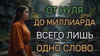 :   ,      |  