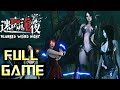 Blurred weird night 迷离诡夜 | Full Game Walkthrough | No Commentary