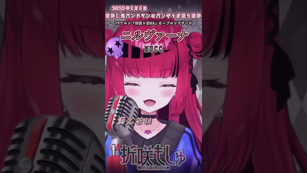 KRN様専用】 NEW BANBI MONOGATARI ニューバンビ物語 新入荷の KRN様専用】 NEW BANBI MONOGATARI ニューバンビ物語 新入荷の