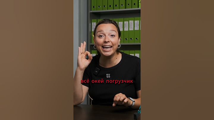 НОВАЯ СХЕМА МОШЕННИЧЕСТВА | Обман на деньги  #мошенничество #спецтехника #обман #арендаспецтехники