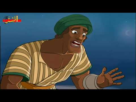 الفصل الرابع أبو الفوارس قصة عنترة بن شداد الصف الأول الثانوي