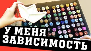 СНОВА ПОСЫЛКА С ХУД.МАТЕРИАЛАМИ! кажется, у меня проблема...