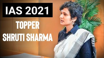 IAS Shruti sharma AIR 1 interview video | UPSC CSE 2021 RESULT Announced | IAS Topper 2022