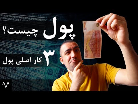 تصویری: پنتاگون اعتیاد به مواد مخدر و خشونت توسط نیروی دریایی را تایید کرد