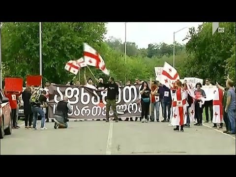 თბილისიდან ენგურამდე ფეხით გავლილი გზა