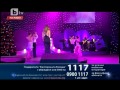 Емилия Някога някъде някакси Live Българската Коледа