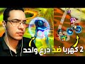 كراش سيارات أونلاين 405 رانك 44 4     