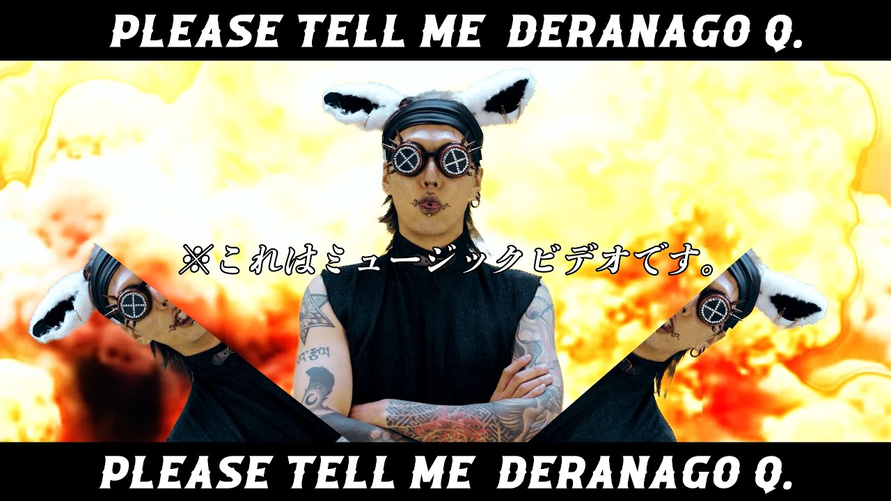 麗麗~reirei~ official website