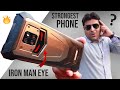 The IRON MAN Rugged Phone 🔥 with 10000 mAh Battery - 8GB/128GB - Doogee S88 Plus