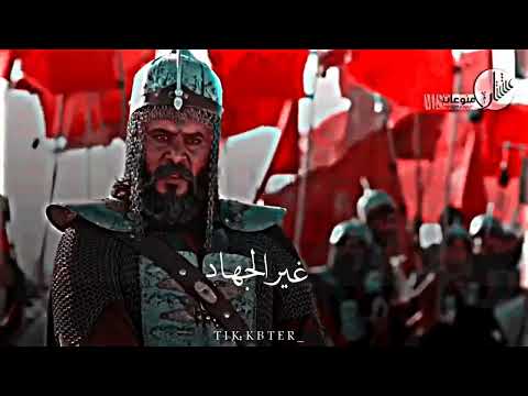 خطبة الأمام الحسين عليه السلام يوم عاشوراء