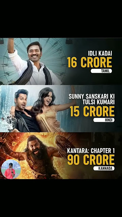 Opening Day Collection of newly released