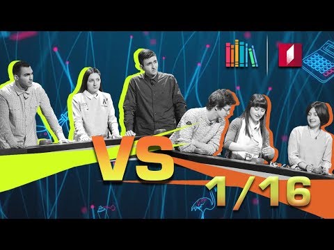 #წიგნებისთარო ხაშურის საპატრიარქოს სკოლა-პანსიონი VS ბაკურციხის სკოლა