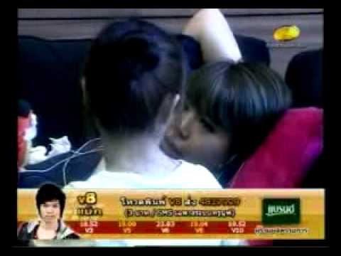 ซานิร้องไห้ ทำให้ซอลน้อยใจ